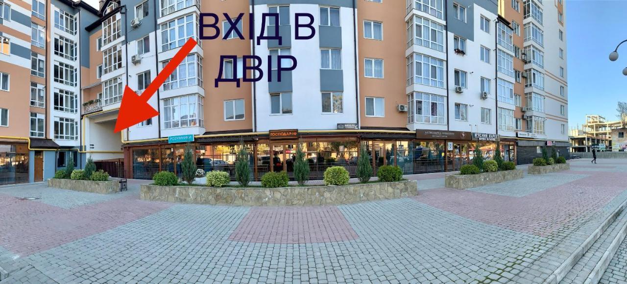 Apartment Premium In Center Ivano-Frankivsk Exterior photo